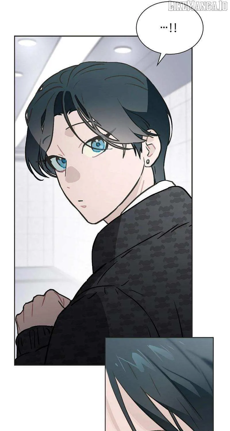 Feeding the Lives of Failing Idols Chapter 62 page 60 - 
