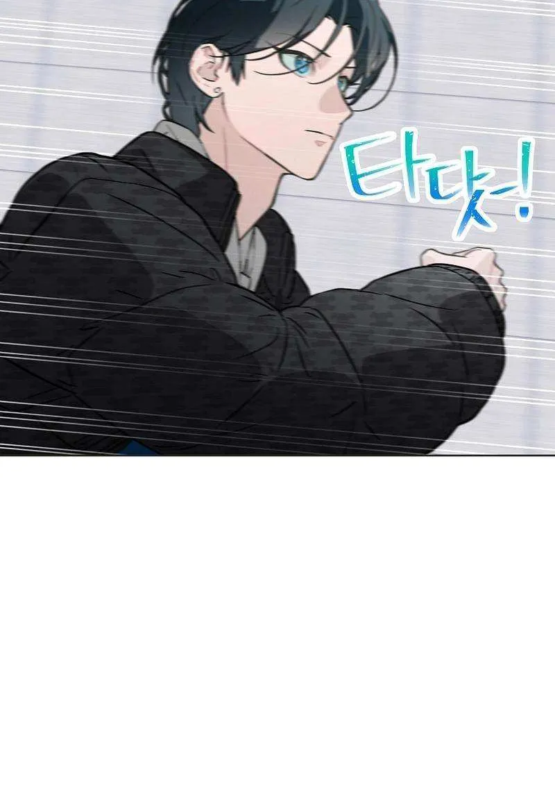 Feeding the Lives of Failing Idols Chapter 62 page 65 - 