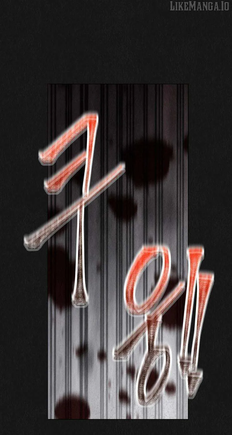 Feeding the Lives of Failing Idols Chapter 62 page 84 - 