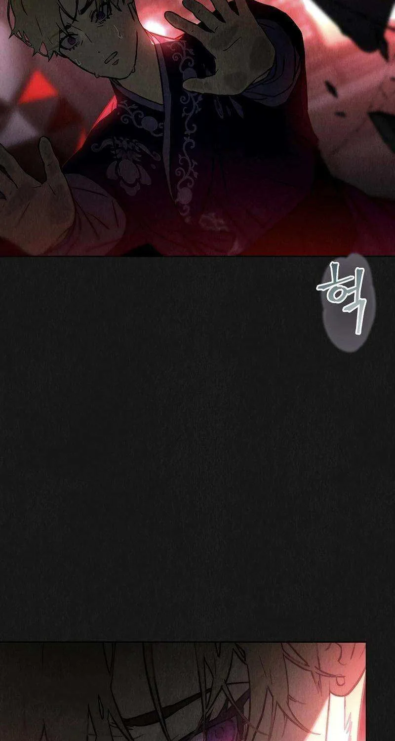 Feeding the Lives of Failing Idols Chapter 62 page 87 - 