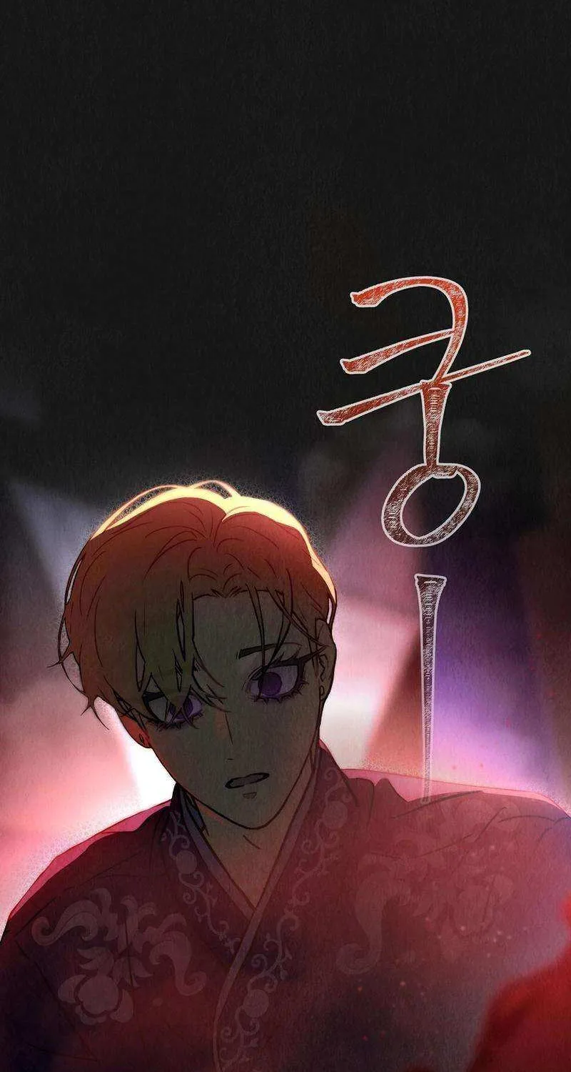 Feeding the Lives of Failing Idols Chapter 62 page 91 - 