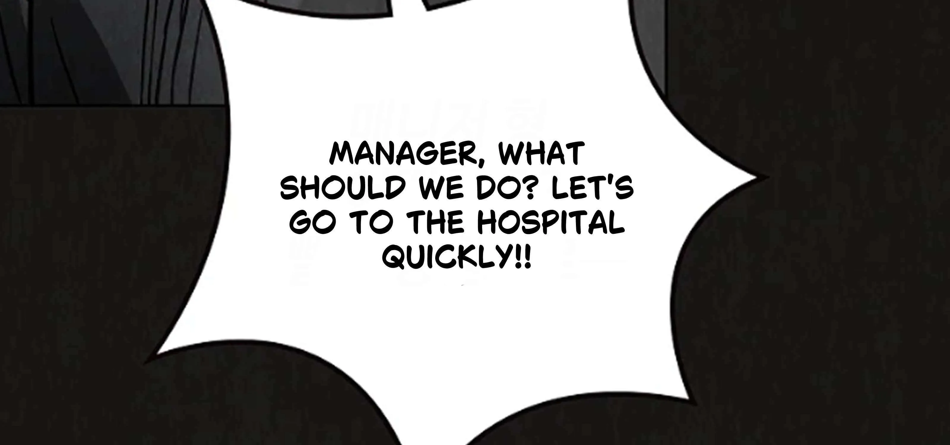 Feeding the Lives of Failing Idols Chapter 63 page 110 - 