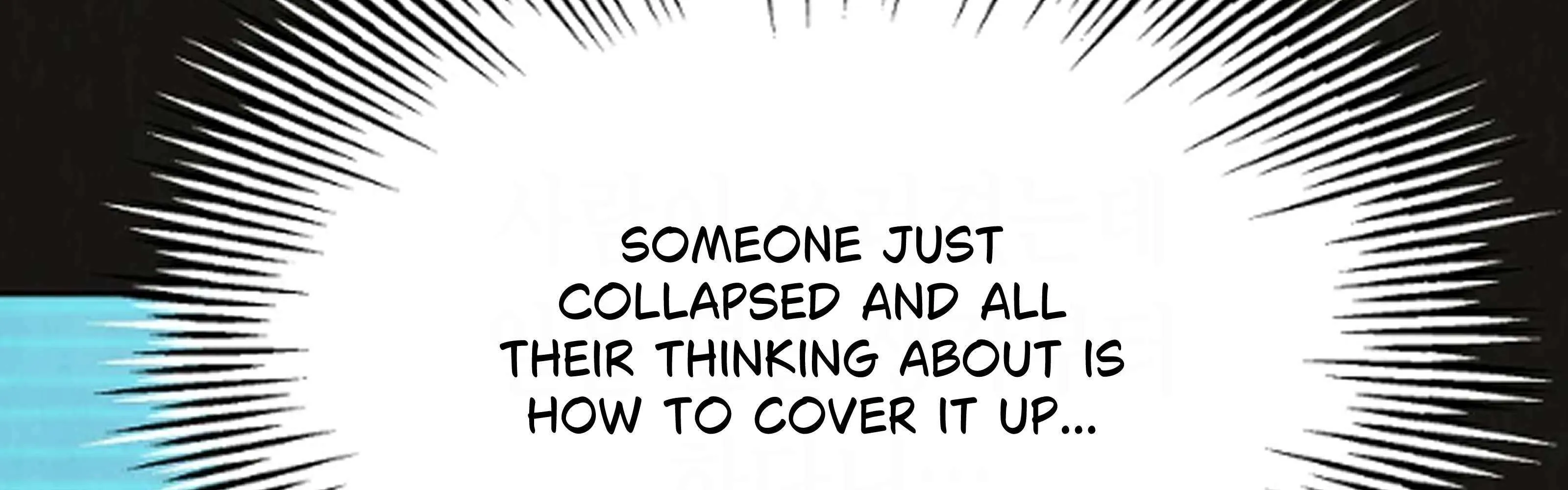 Feeding the Lives of Failing Idols Chapter 63 page 123 - 