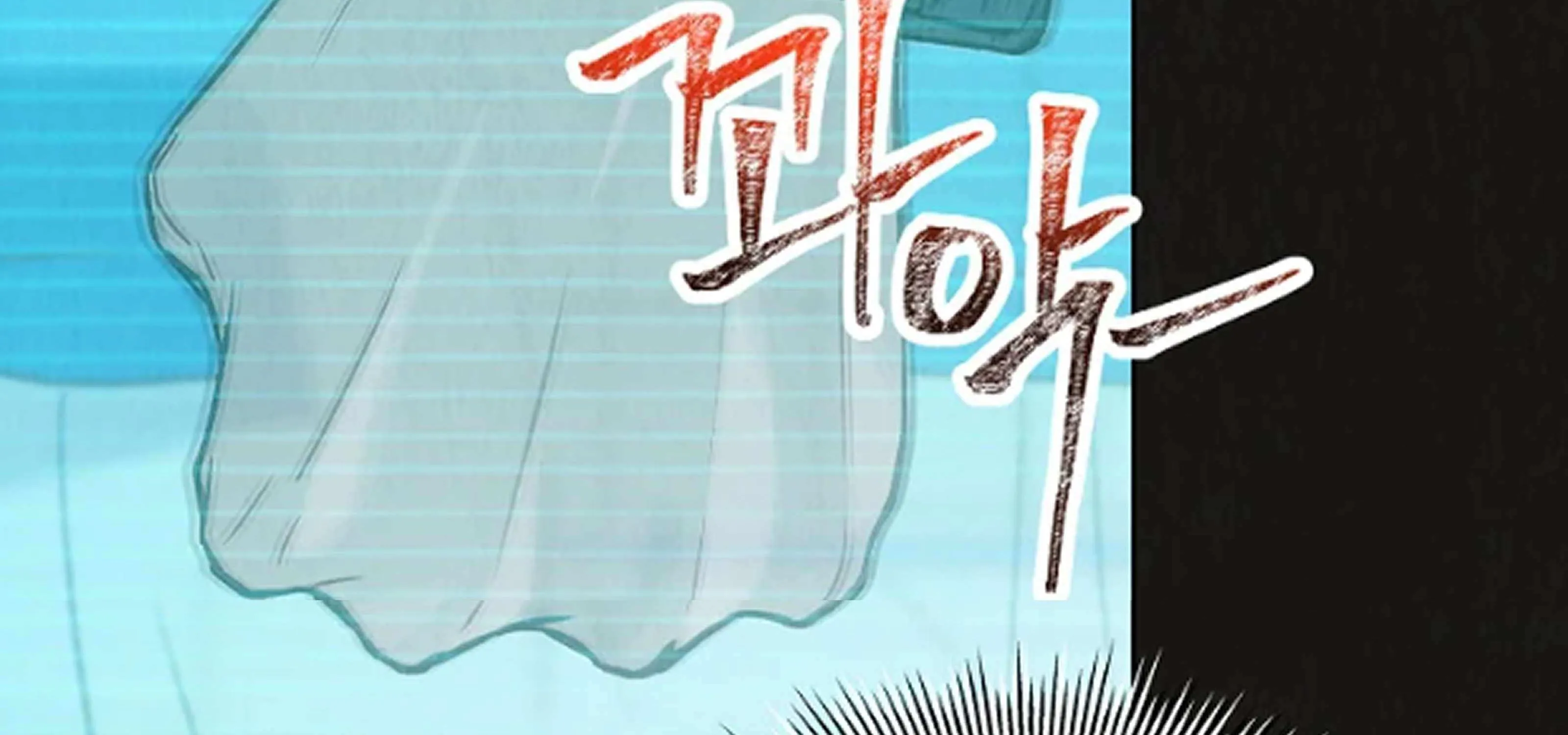 Feeding the Lives of Failing Idols Chapter 63 page 125 - 