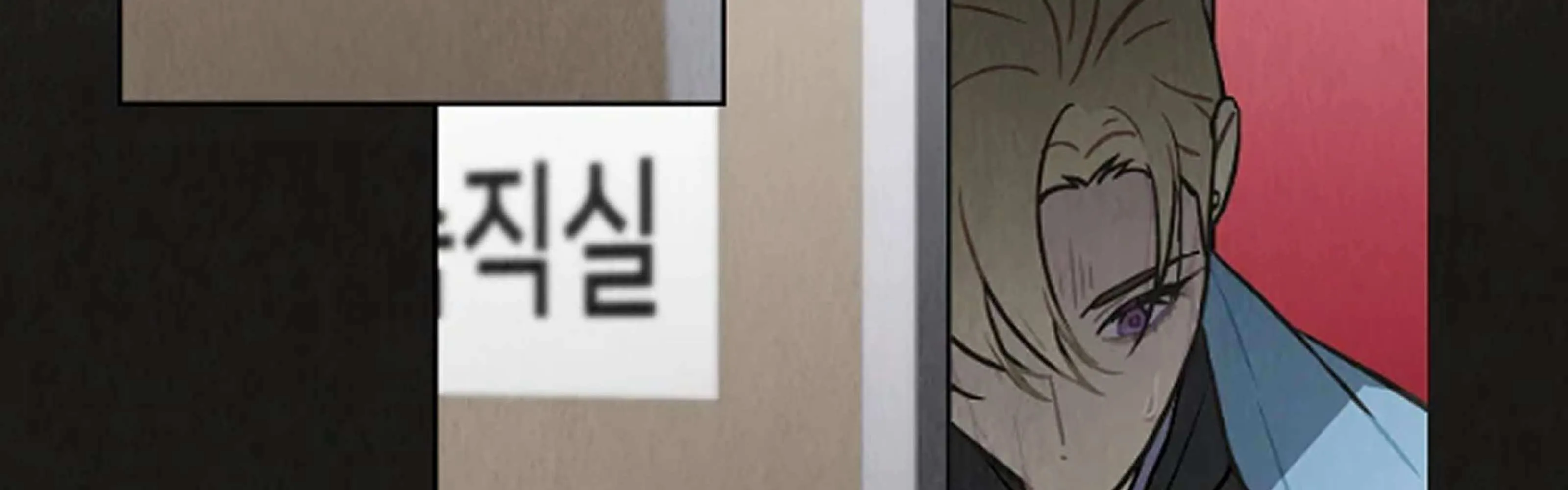 Feeding the Lives of Failing Idols Chapter 63 page 156 - 