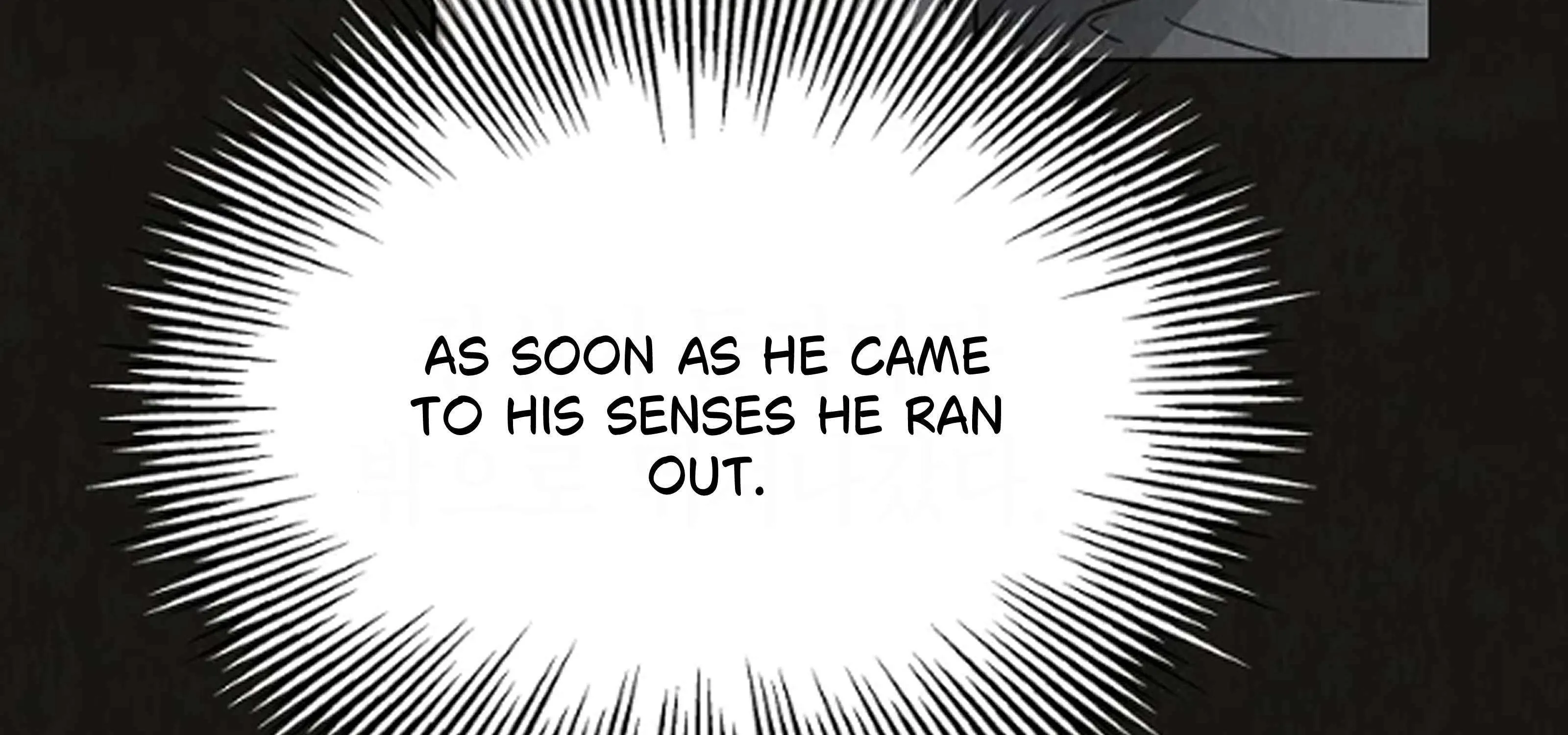 Feeding the Lives of Failing Idols Chapter 63 page 158 - 