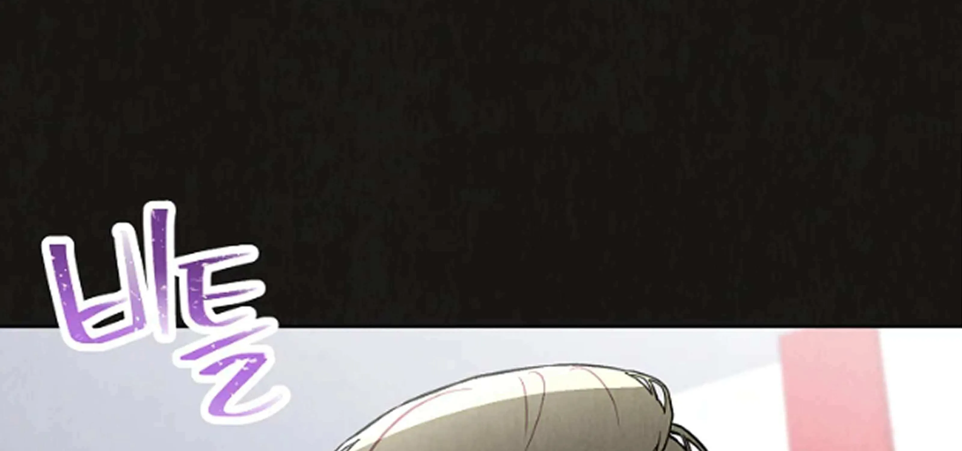 Feeding the Lives of Failing Idols Chapter 63 page 161 - 