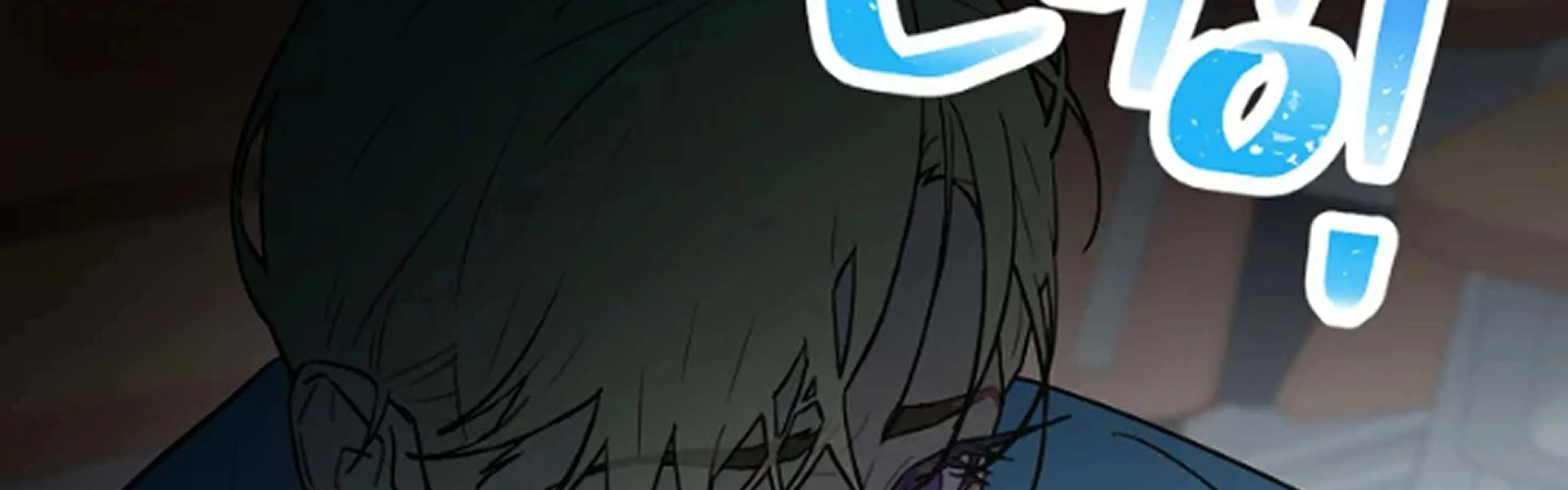 Feeding the Lives of Failing Idols Chapter 63 page 183 - 