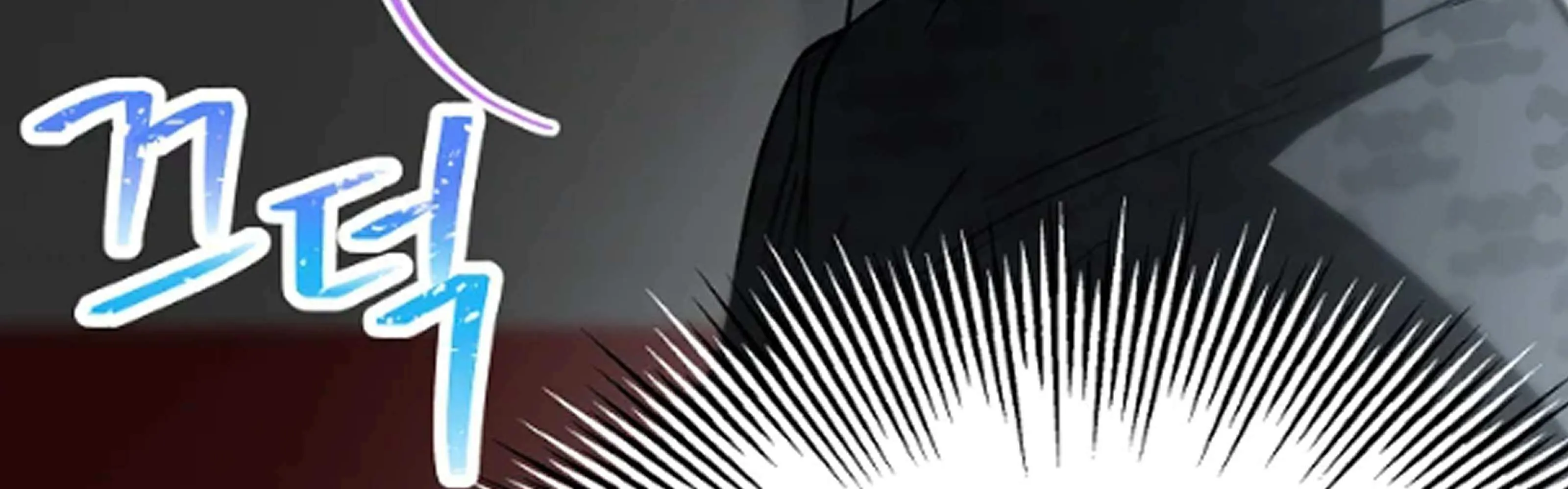 Feeding the Lives of Failing Idols Chapter 63 page 246 - 