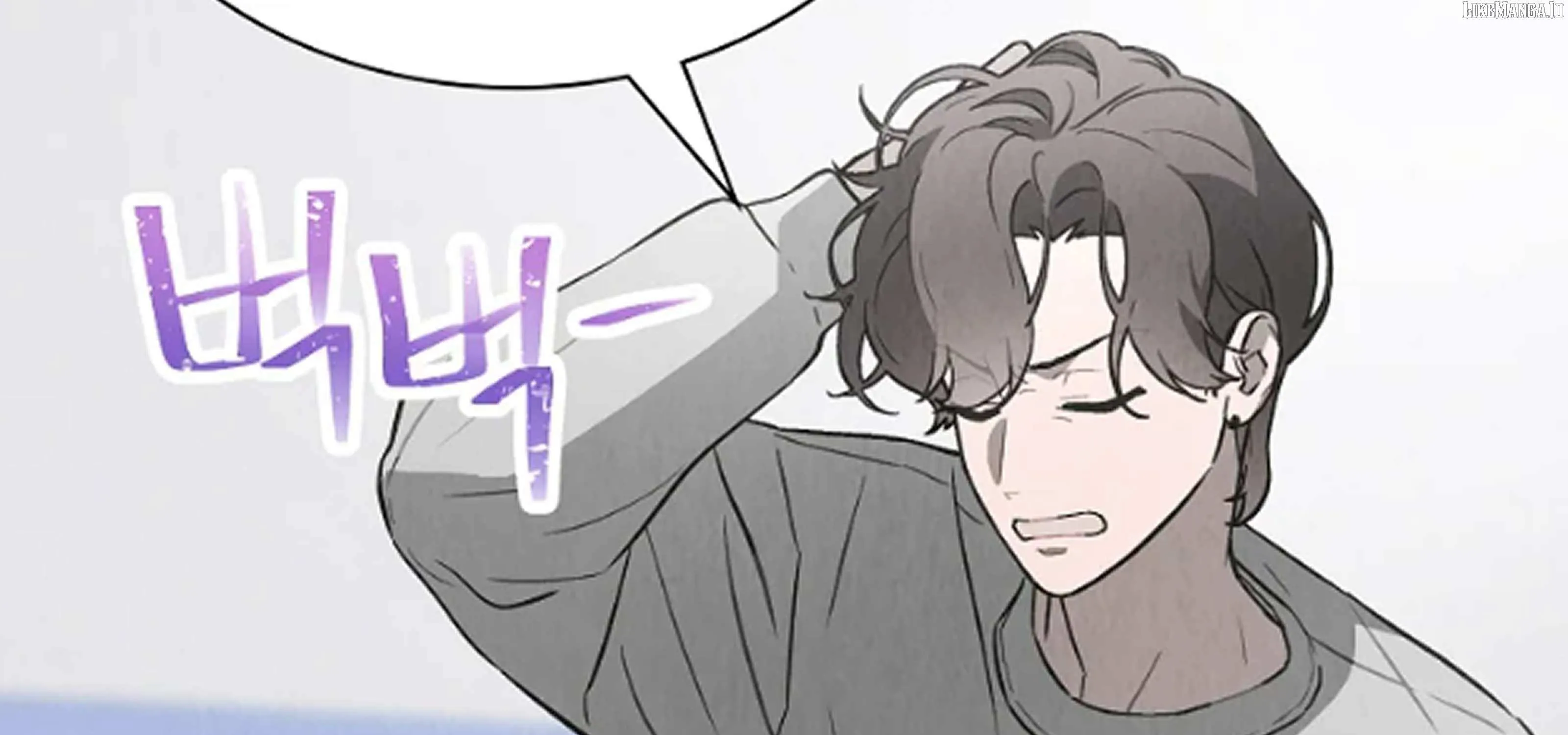 Feeding the Lives of Failing Idols Chapter 63 page 34 - 