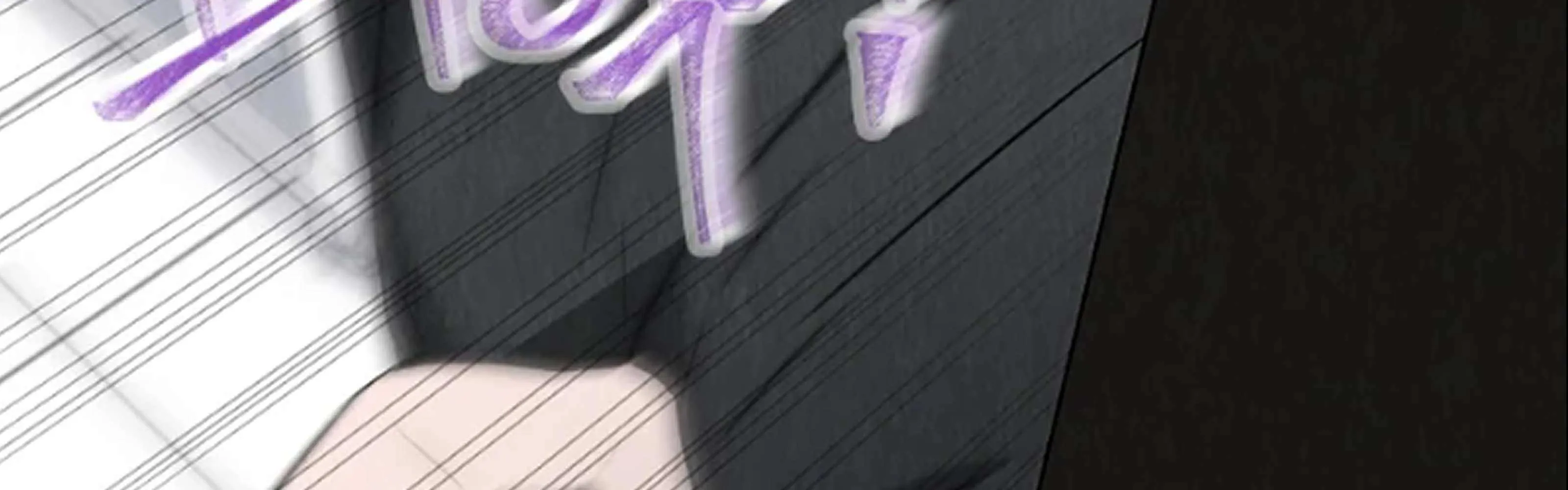 Feeding the Lives of Failing Idols Chapter 63 page 66 - 