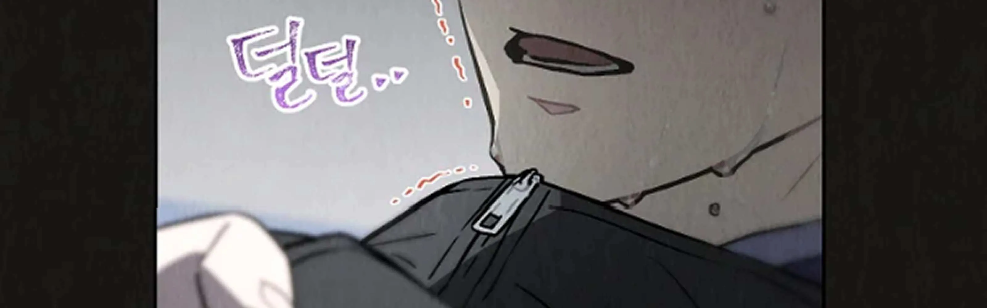 Feeding the Lives of Failing Idols Chapter 63 page 78 - 
