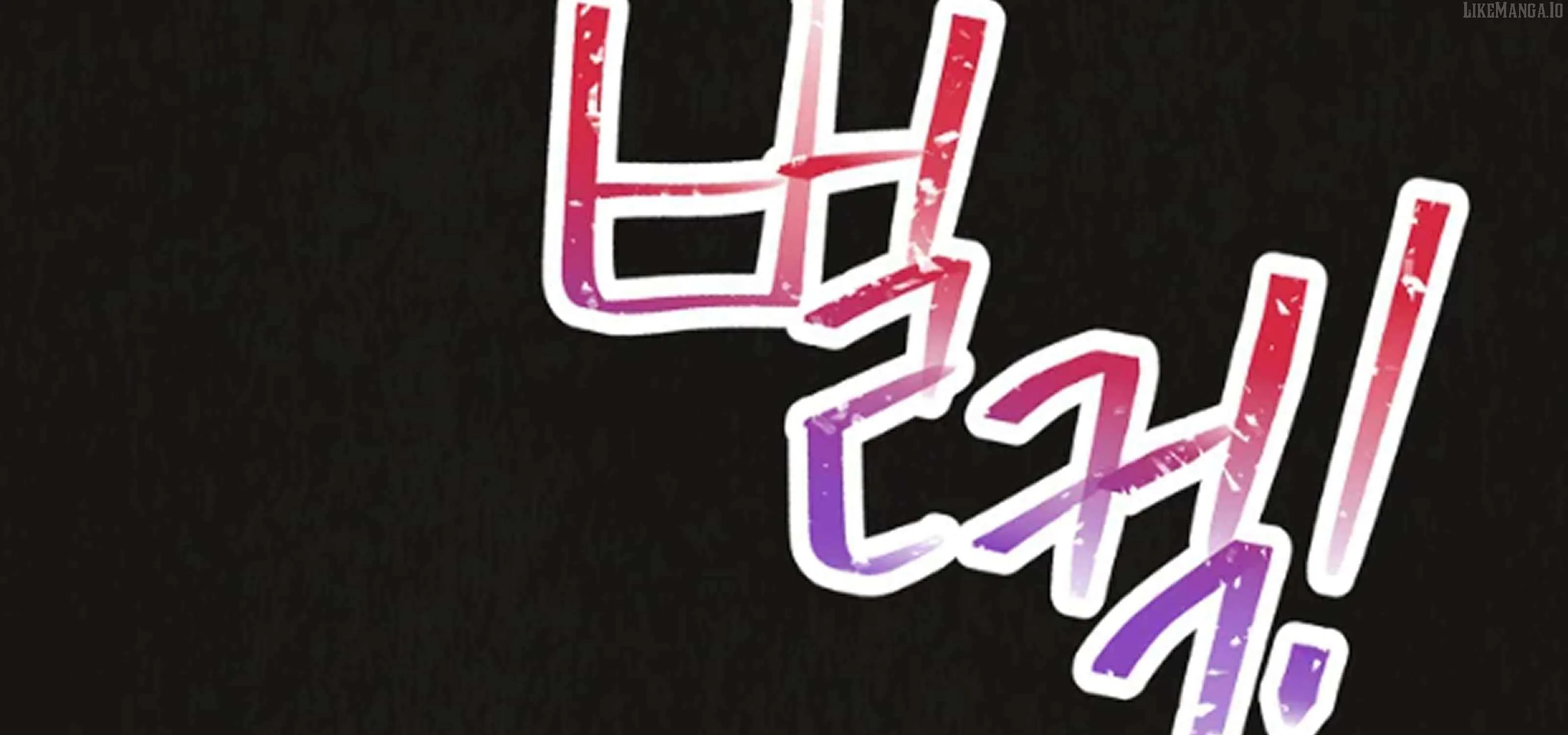 Feeding the Lives of Failing Idols Chapter 63 page 82 - 