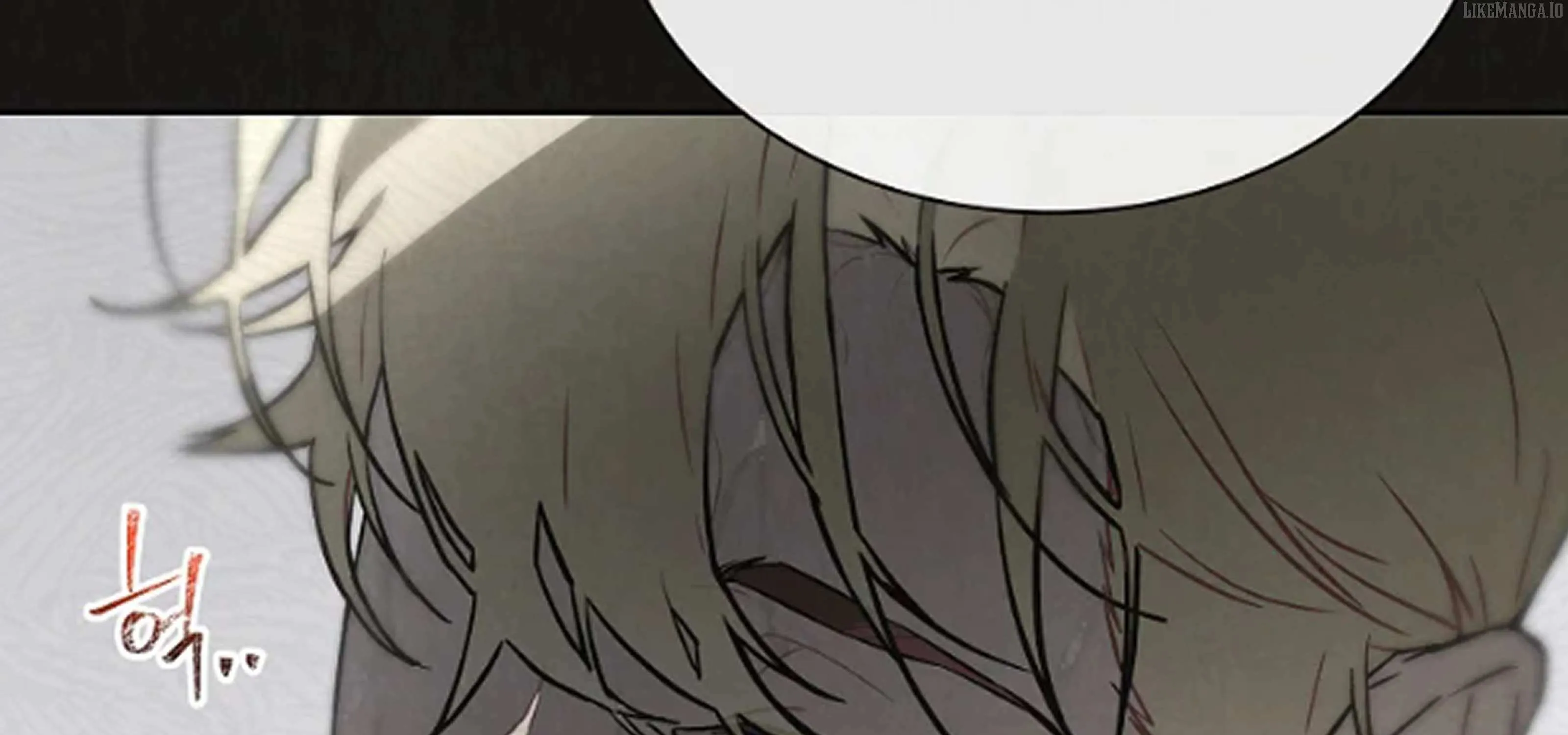 Feeding the Lives of Failing Idols Chapter 63 page 91 - 