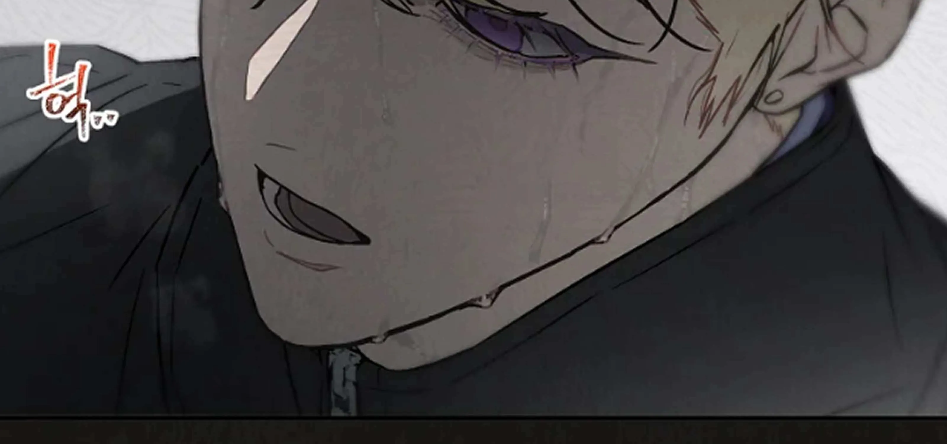 Feeding the Lives of Failing Idols Chapter 63 page 92 - 
