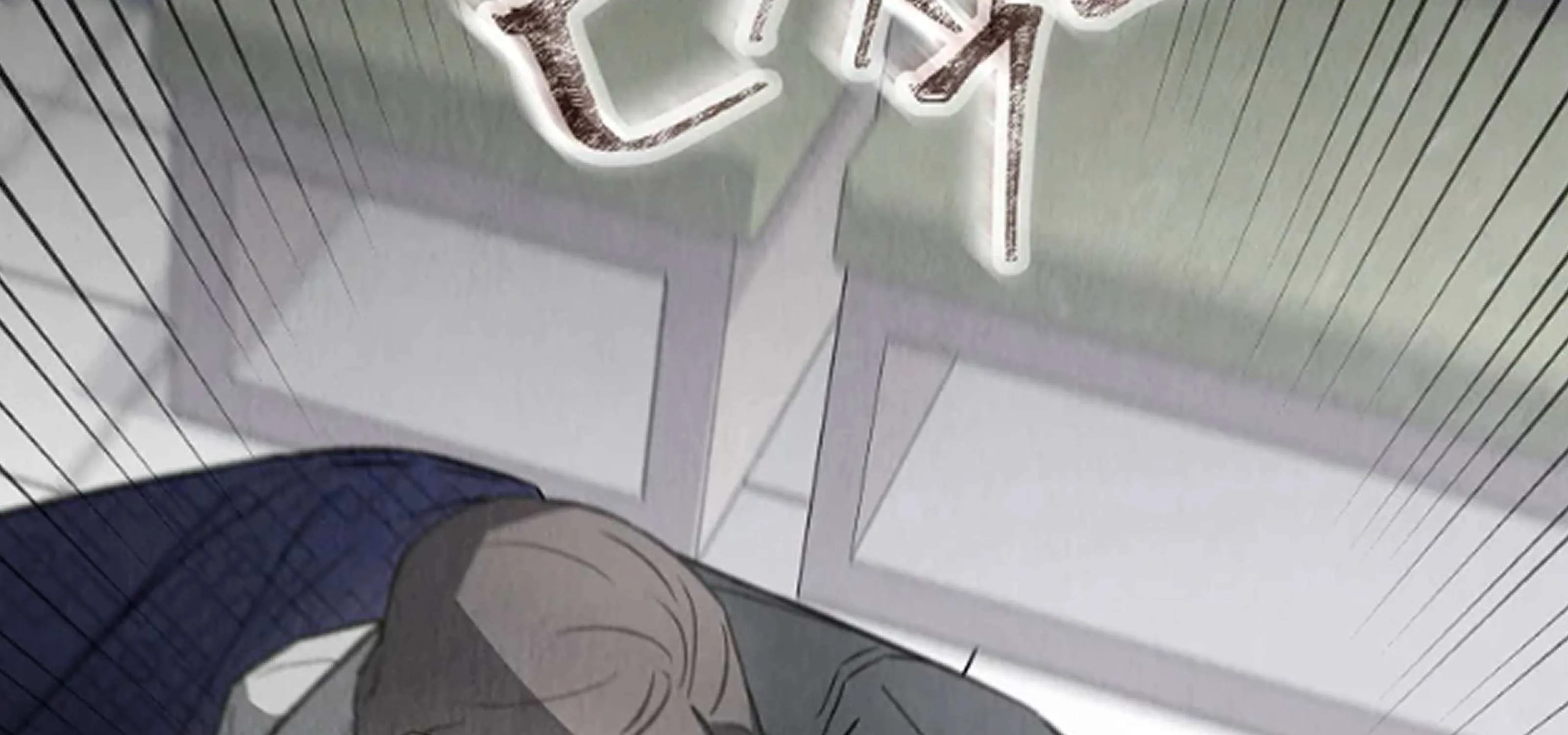 Feeding the Lives of Failing Idols Chapter 63 page 98 - 
