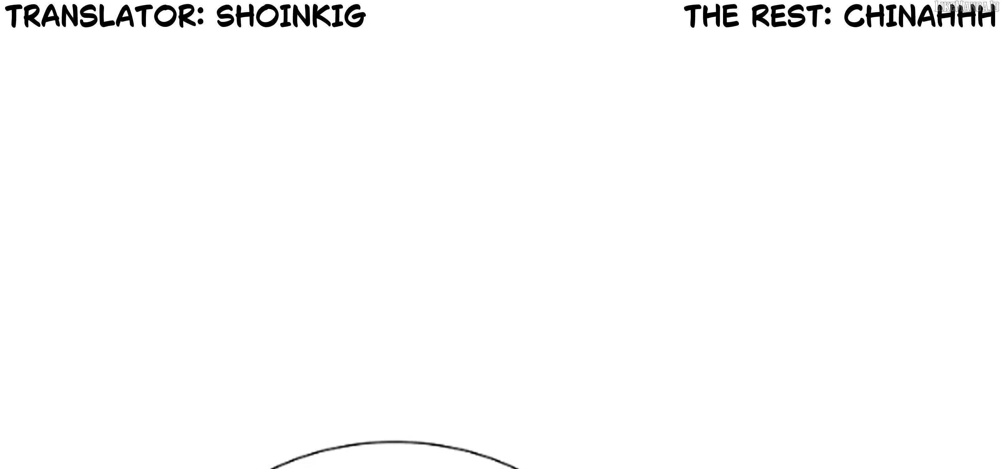 Feeding the Lives of Failing Idols Chapter 64 page 1 - 