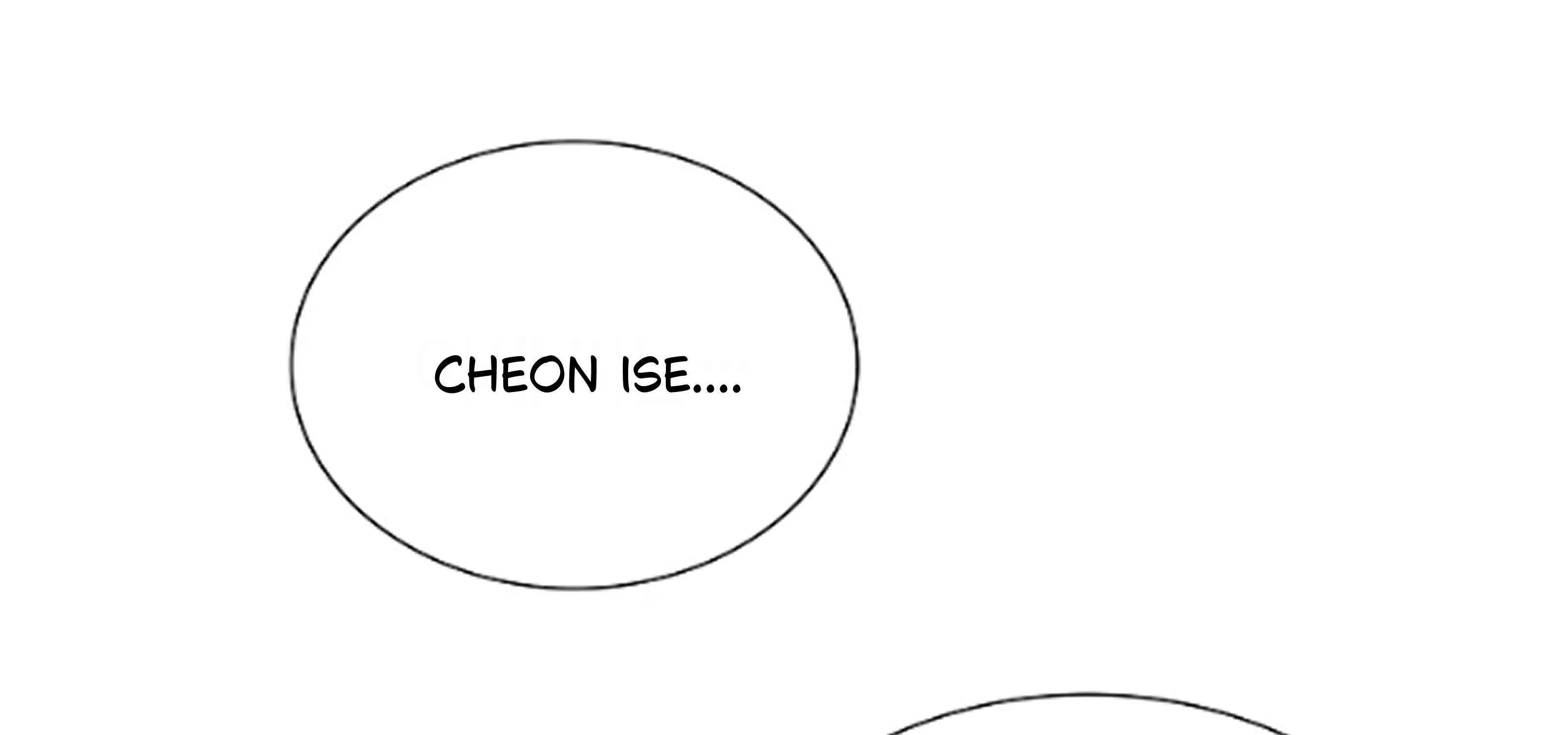 Feeding the Lives of Failing Idols Chapter 64 page 122 - 