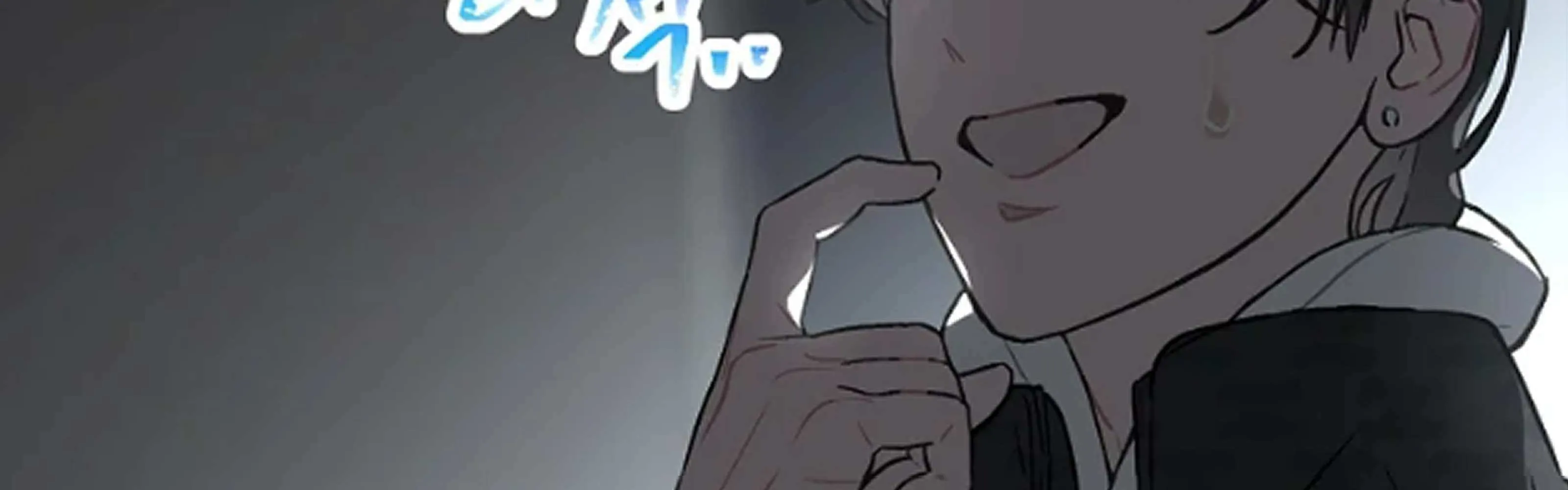 Feeding the Lives of Failing Idols Chapter 64 page 129 - 