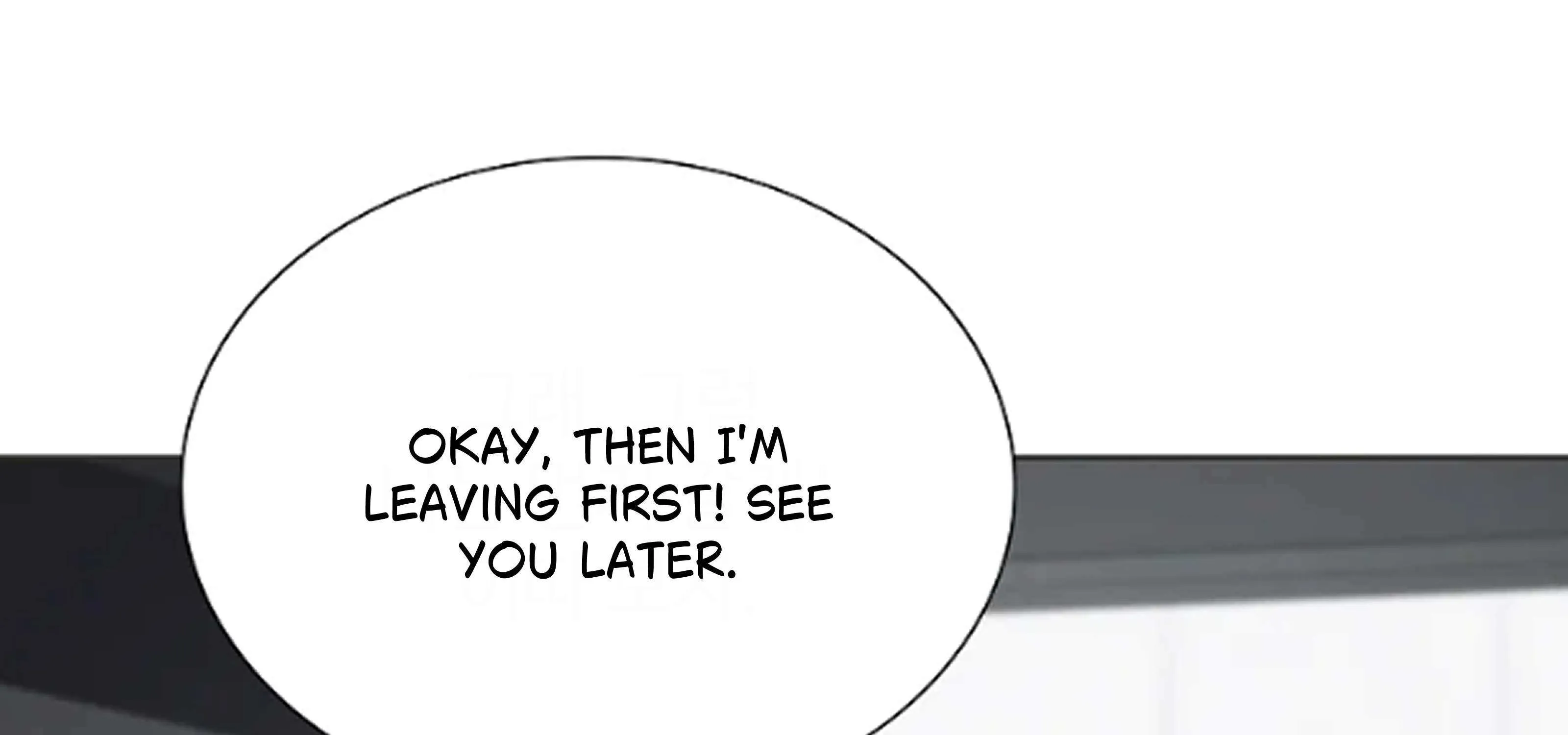 Feeding the Lives of Failing Idols Chapter 64 page 158 - 