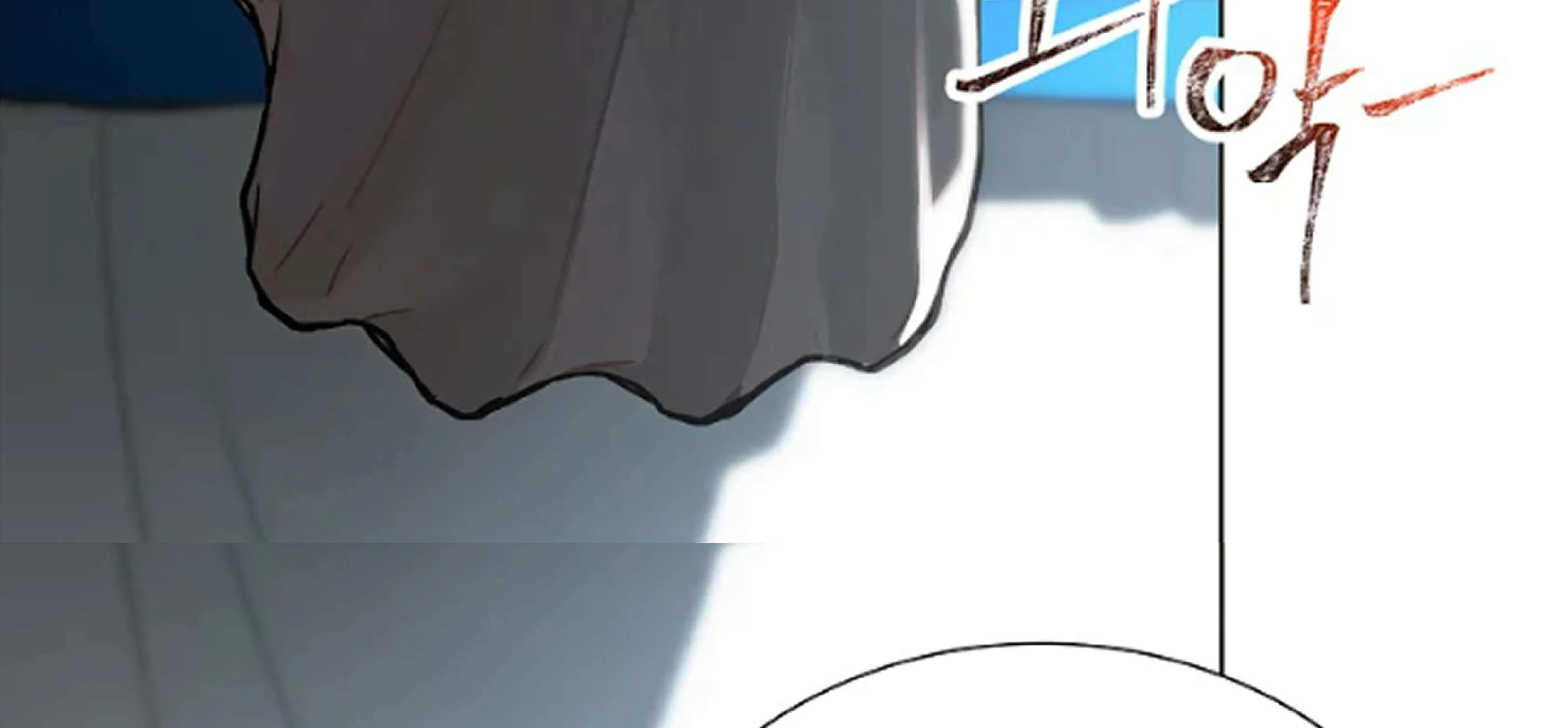Feeding the Lives of Failing Idols Chapter 64 page 20 - 