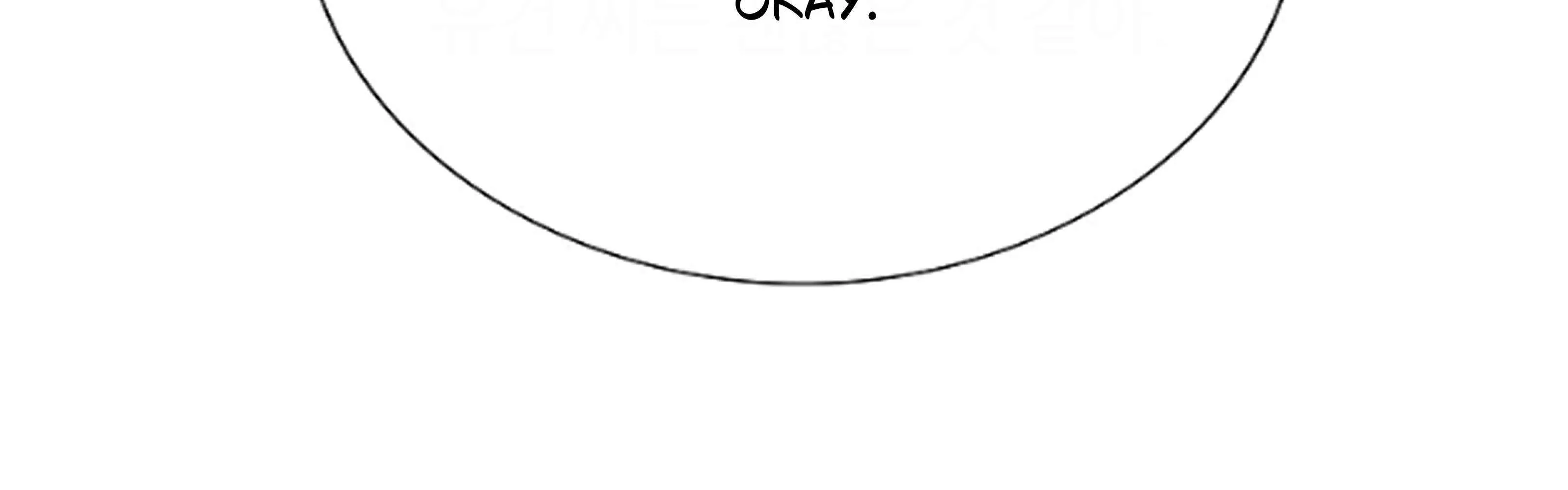 Feeding the Lives of Failing Idols Chapter 64 page 198 - 