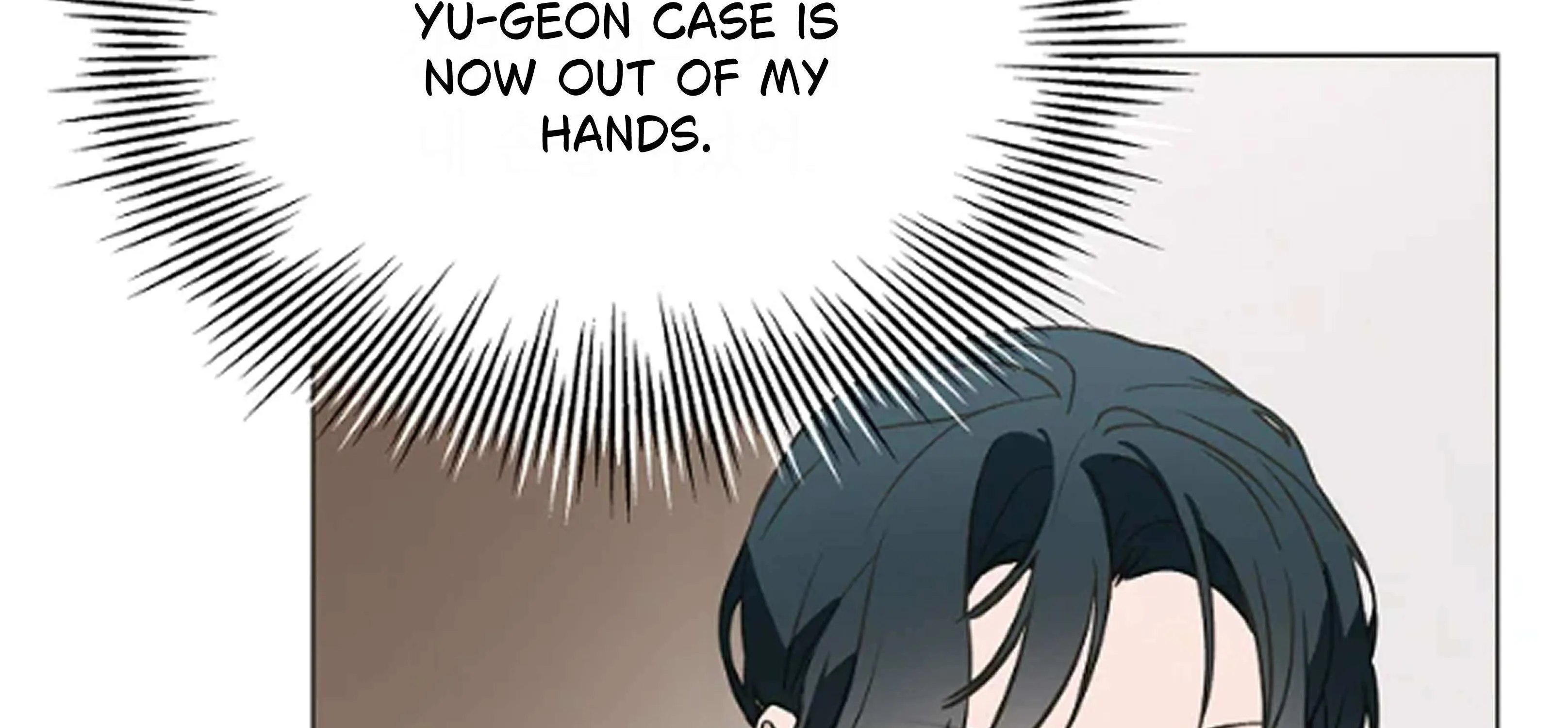 Feeding the Lives of Failing Idols Chapter 64 page 212 - 