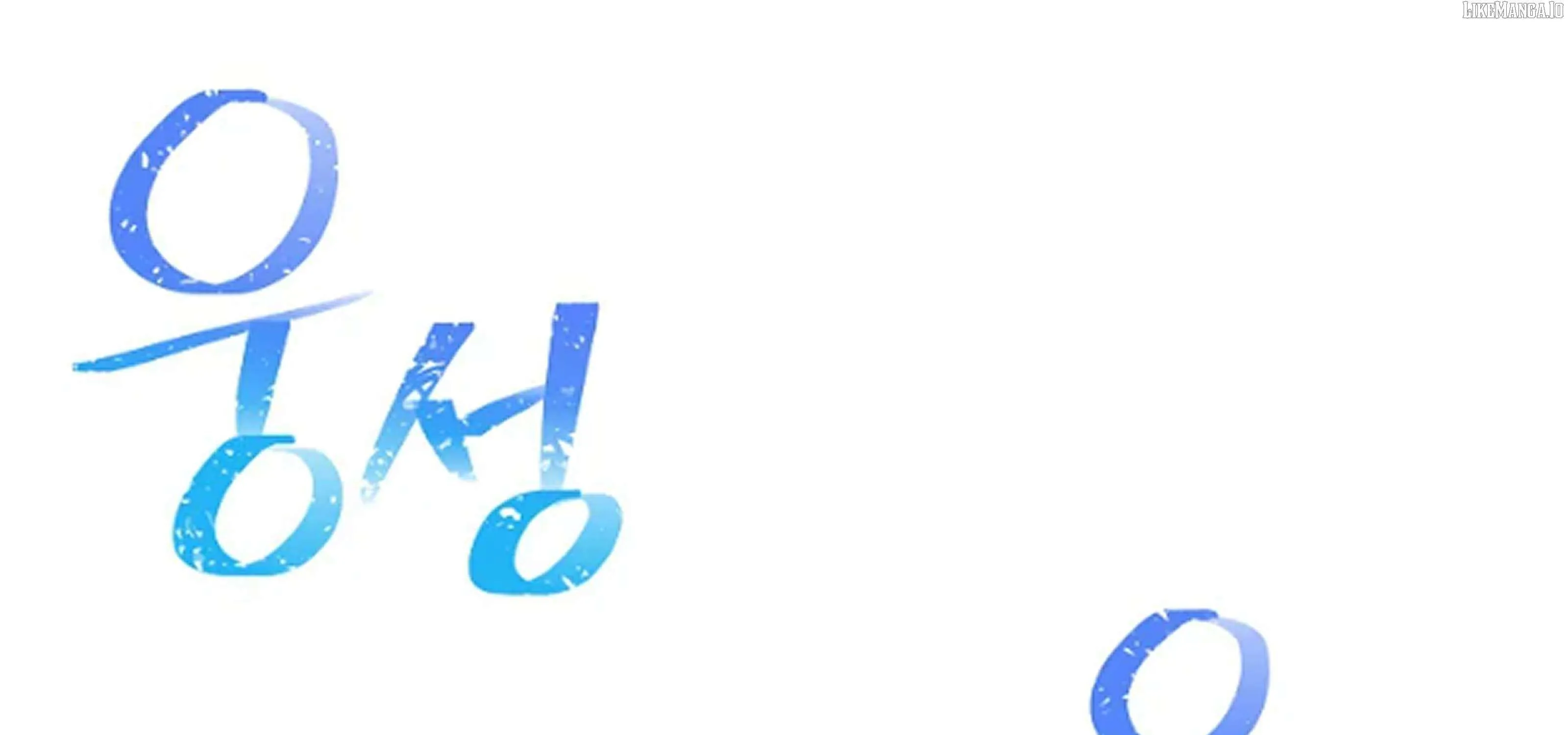 Feeding the Lives of Failing Idols Chapter 64 page 226 - 