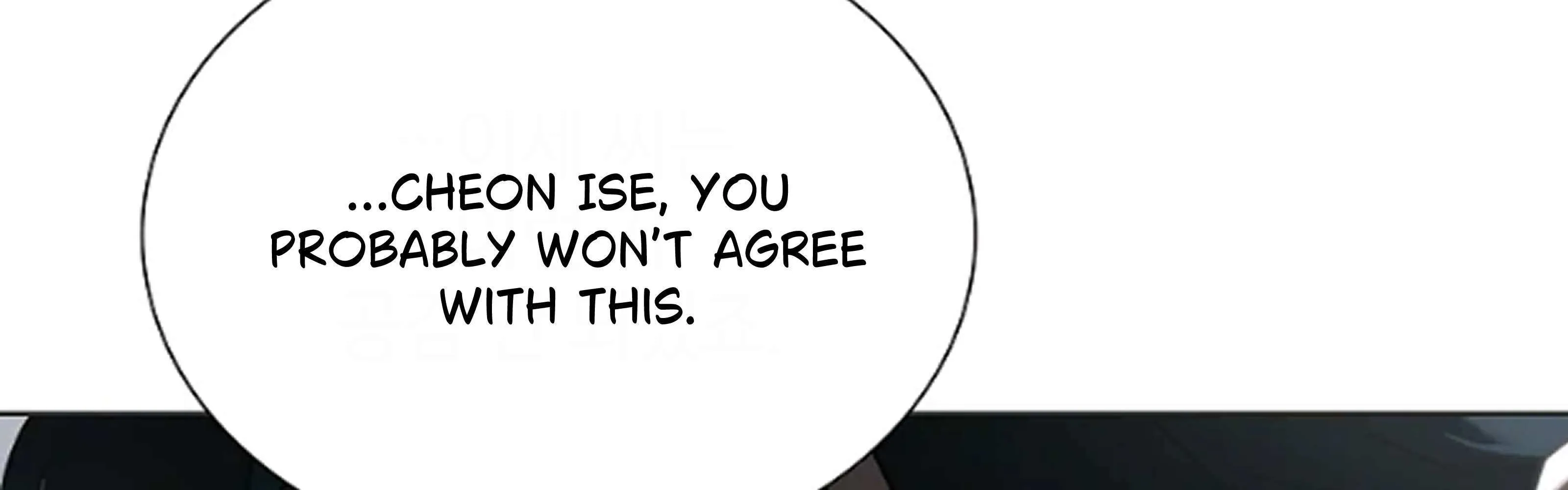 Feeding the Lives of Failing Idols Chapter 64 page 39 - 