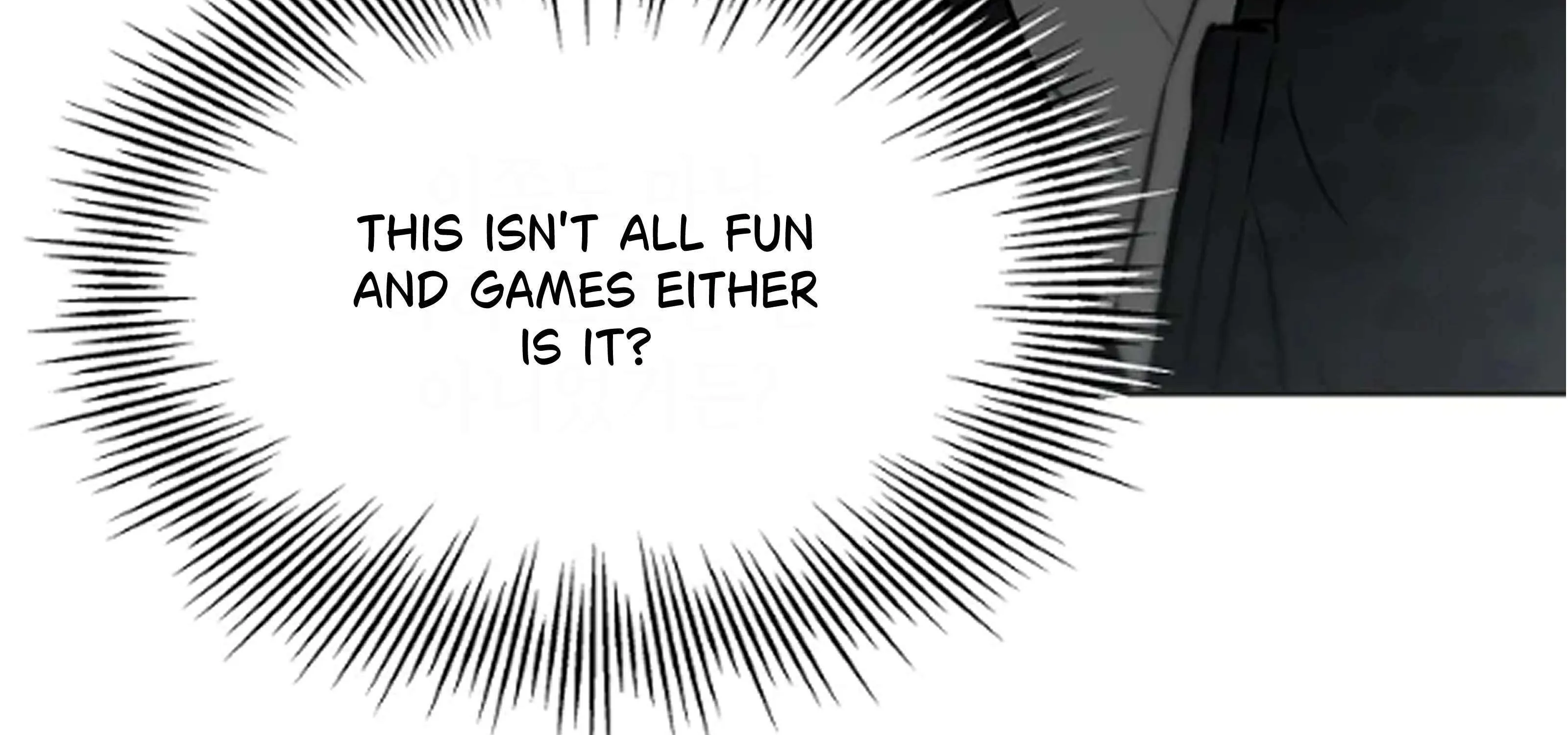 Feeding the Lives of Failing Idols Chapter 64 page 53 - 