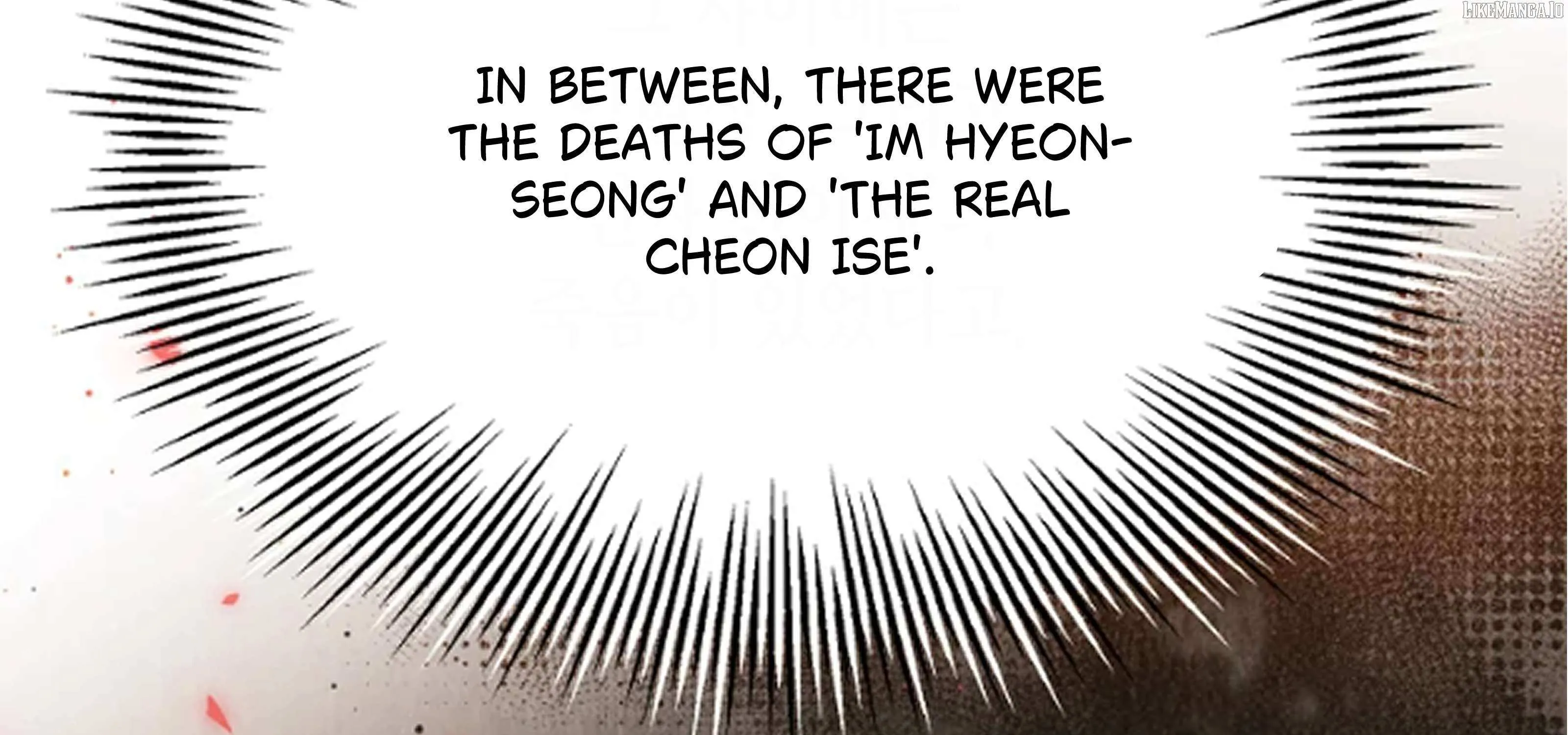 Feeding the Lives of Failing Idols Chapter 64 page 58 - 