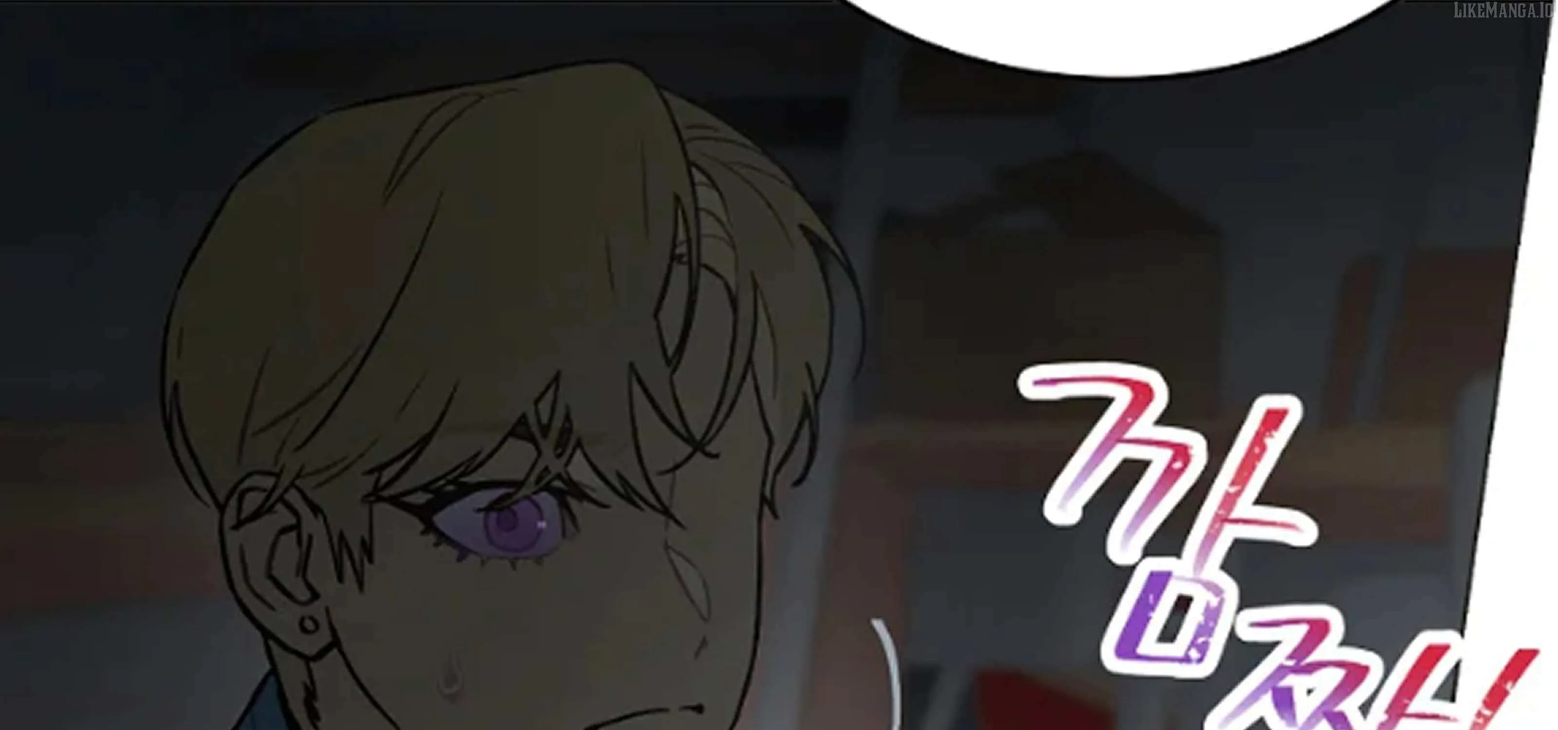 Feeding the Lives of Failing Idols Chapter 64 page 76 - 