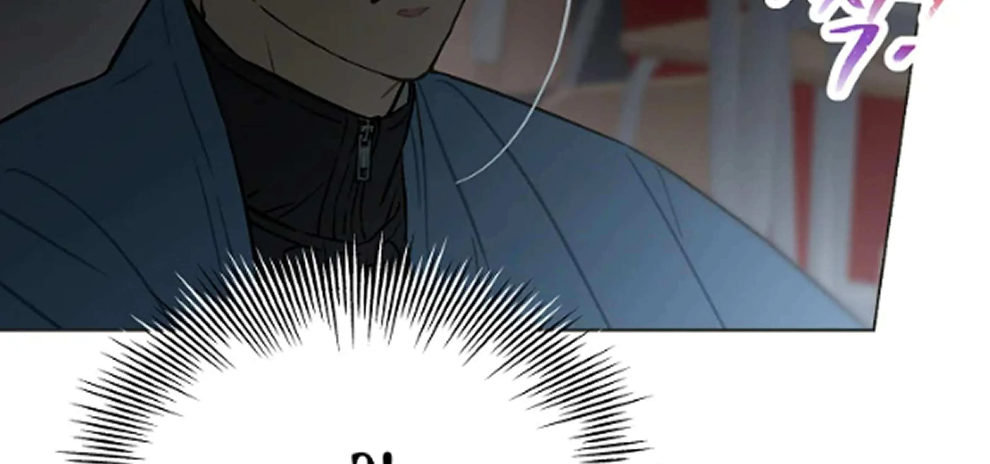 Feeding the Lives of Failing Idols Chapter 64 page 77 - 