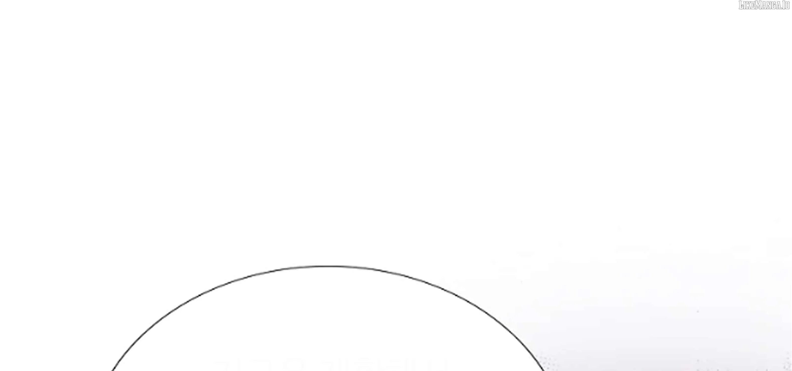 Feeding the Lives of Failing Idols Chapter 64 page 79 - 