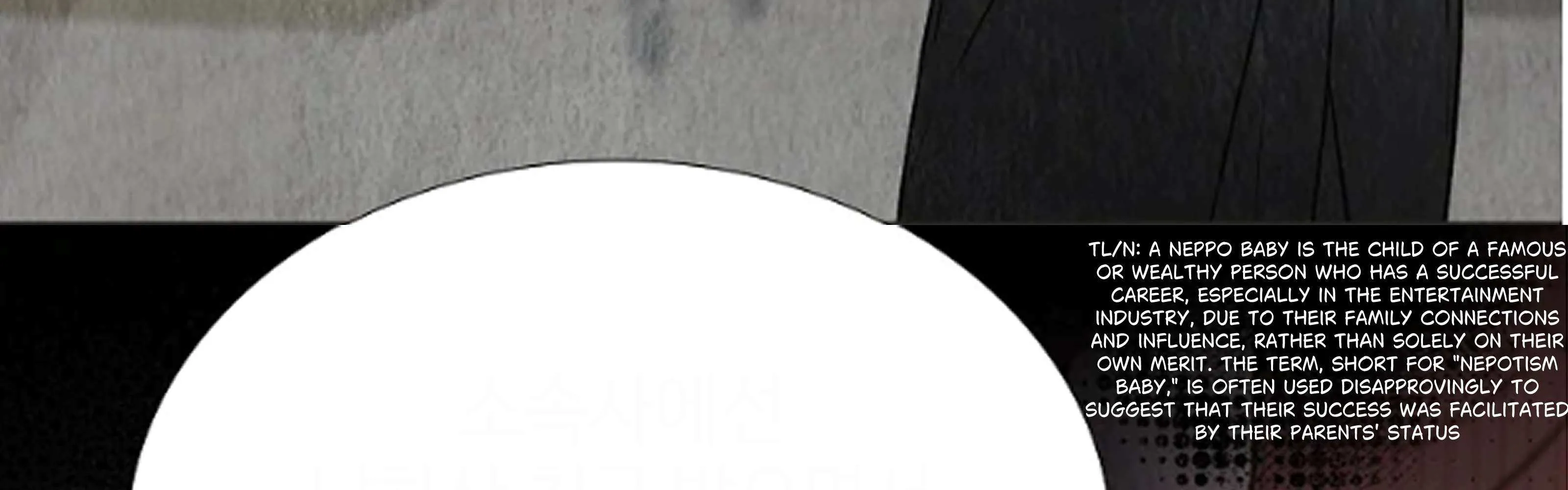 Feeding the Lives of Failing Idols Chapter 64 page 84 - 