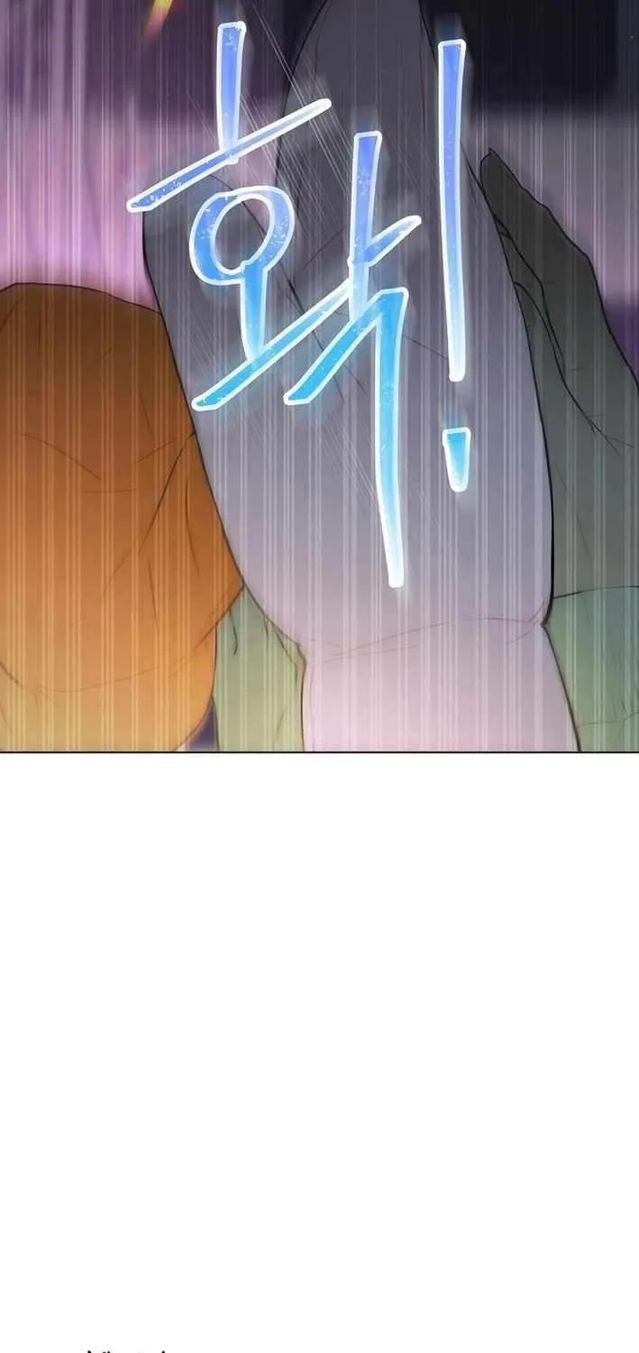 Feeding the Lives of Failing Idols Chapter 65 page 18 - 