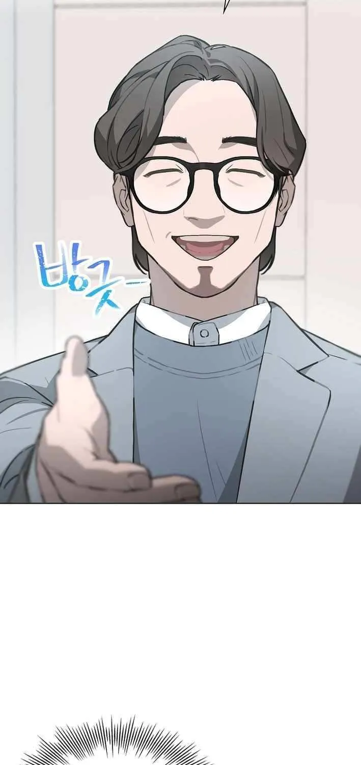 Feeding the Lives of Failing Idols Chapter 66 page 59 - 