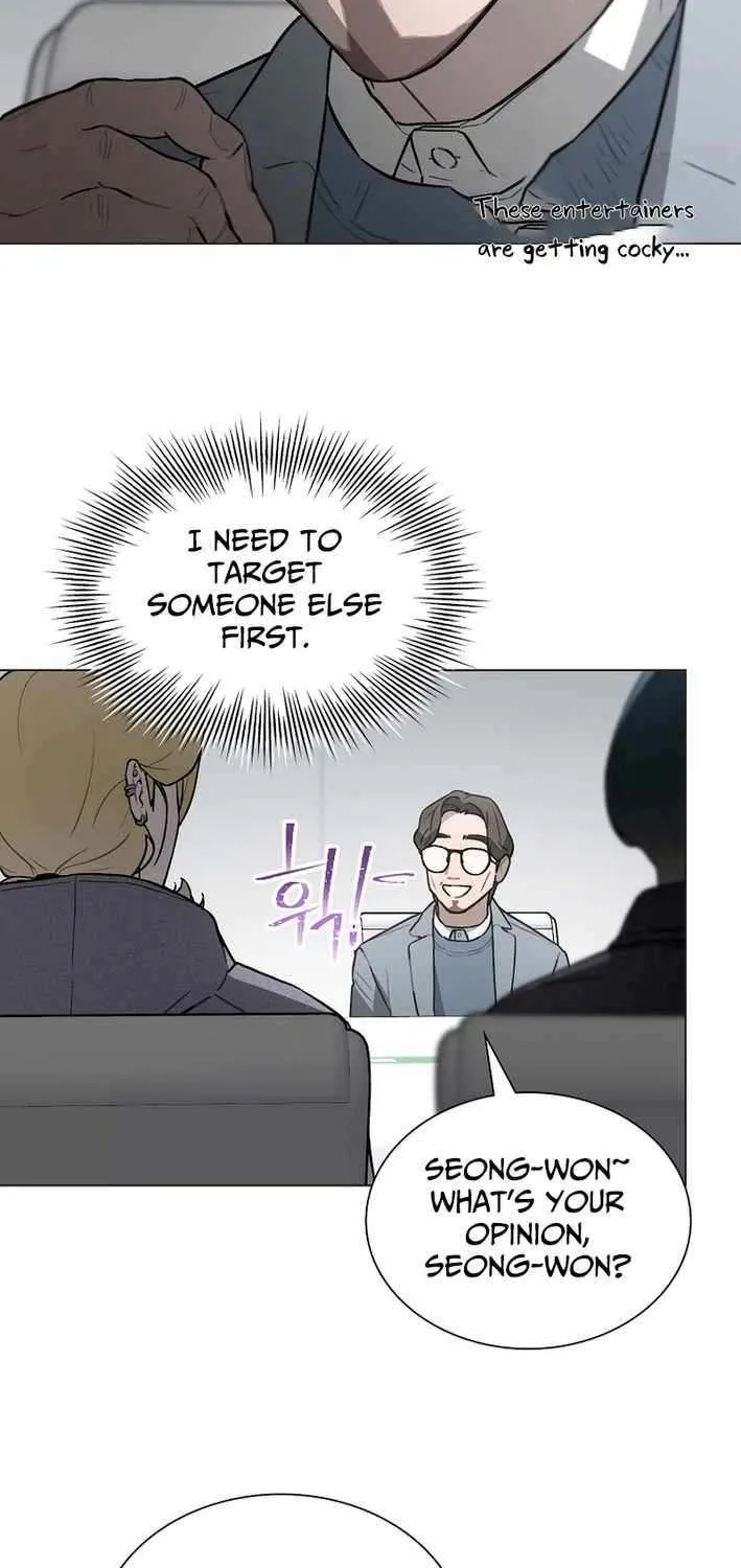 Feeding the Lives of Failing Idols Chapter 67 page 13 - 
