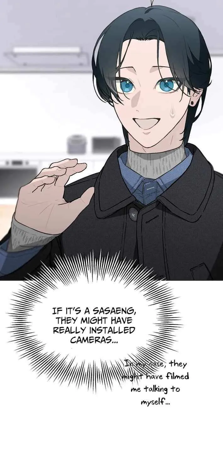 Feeding the Lives of Failing Idols Chapter 67 page 38 - 