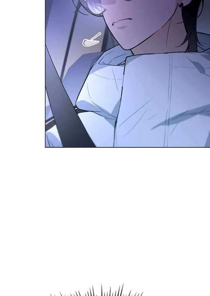 Feeding the Lives of Failing Idols Chapter 68 page 63 - 
