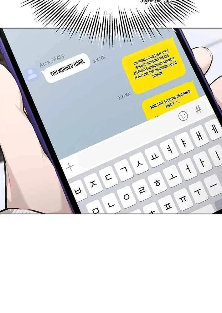 Feeding the Lives of Failing Idols Chapter 69 page 15 - 