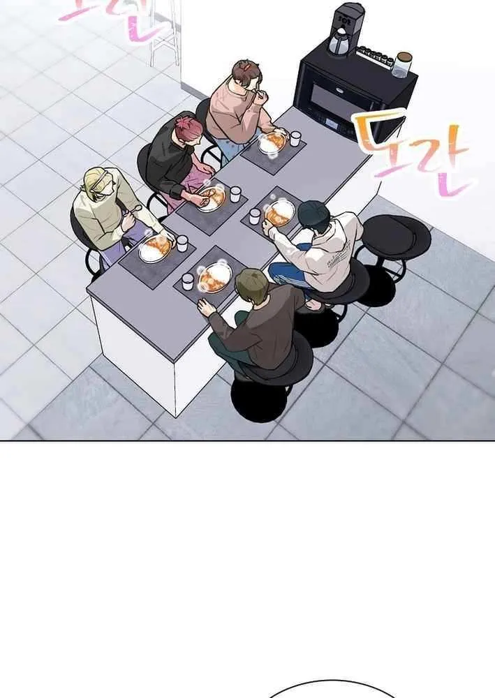Feeding the Lives of Failing Idols Chapter 69 page 29 - 