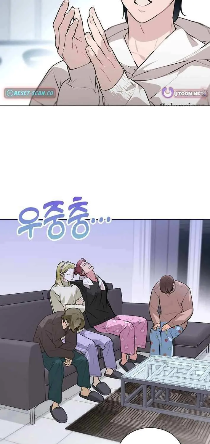 Feeding the Lives of Failing Idols Chapter 69 page 4 - 