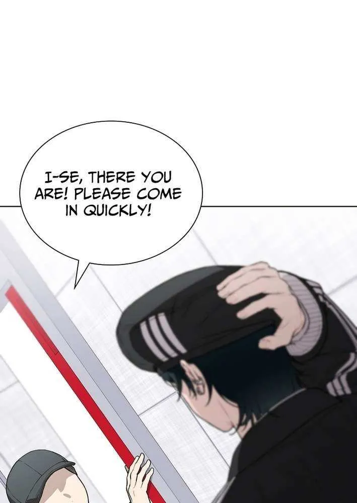 Feeding the Lives of Failing Idols Chapter 70 page 56 - 