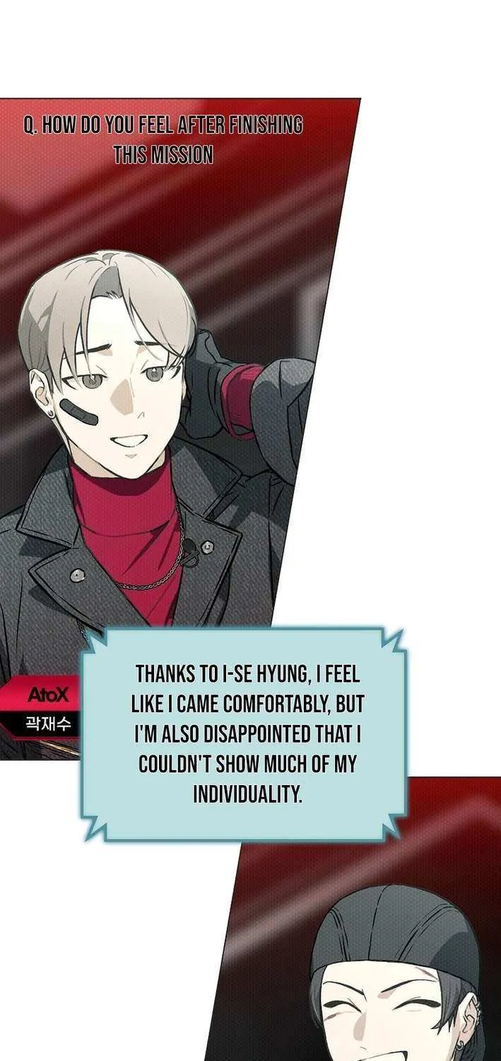 Feeding the Lives of Failing Idols Chapter 71 page 60 - 