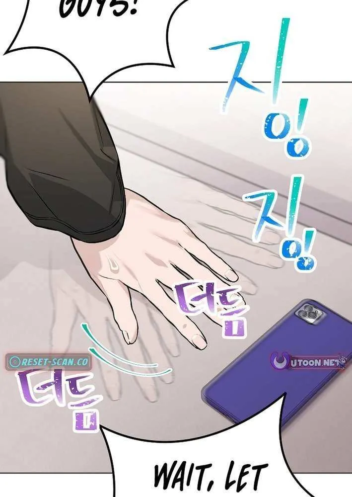 Feeding the Lives of Failing Idols Chapter 71 page 64 - 