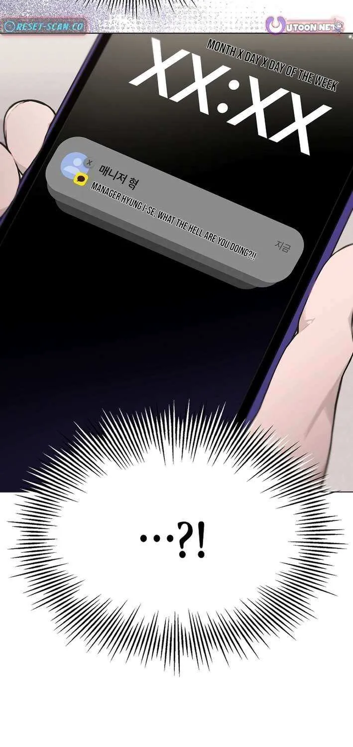 Feeding the Lives of Failing Idols Chapter 71 page 67 - 