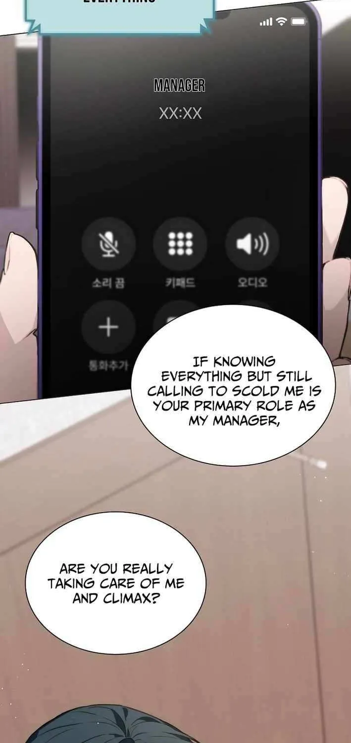 Feeding the Lives of Failing Idols Chapter 72 page 13 - 