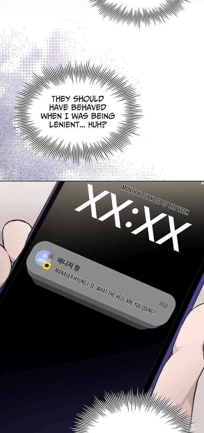 Feeding the Lives of Failing Idols Chapter 72 page 3 - 