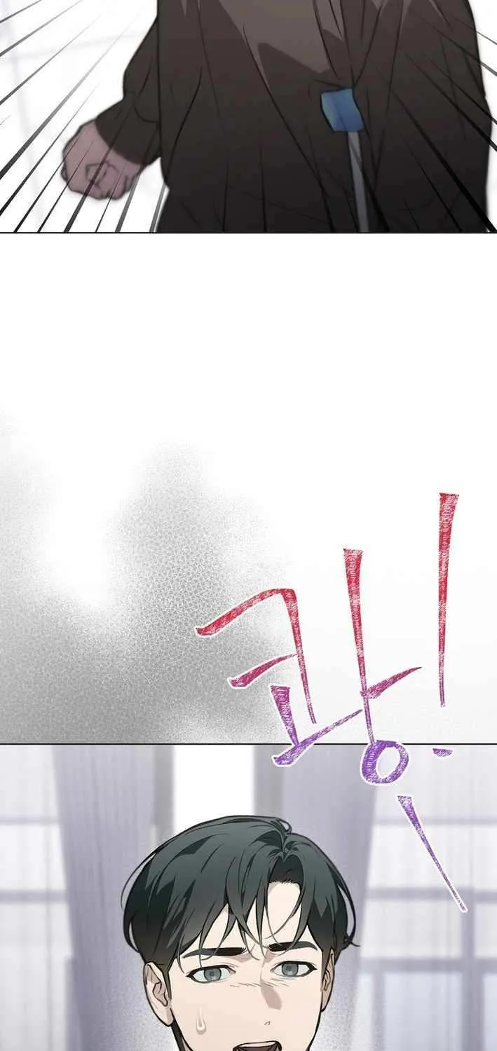Feeding the Lives of Failing Idols Chapter 72 page 59 - 
